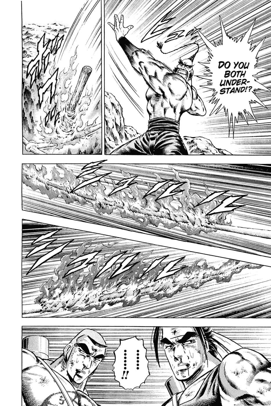 Page 13 Chapter 150 Akatsuki!! Otokojuku