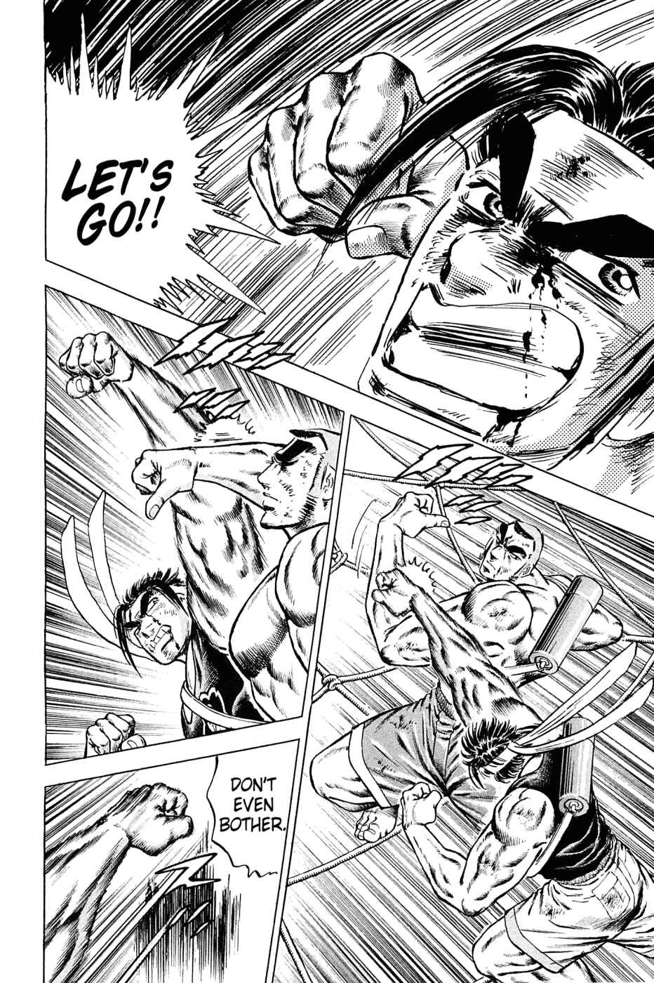 Page 17 Chapter 150 Akatsuki!! Otokojuku
