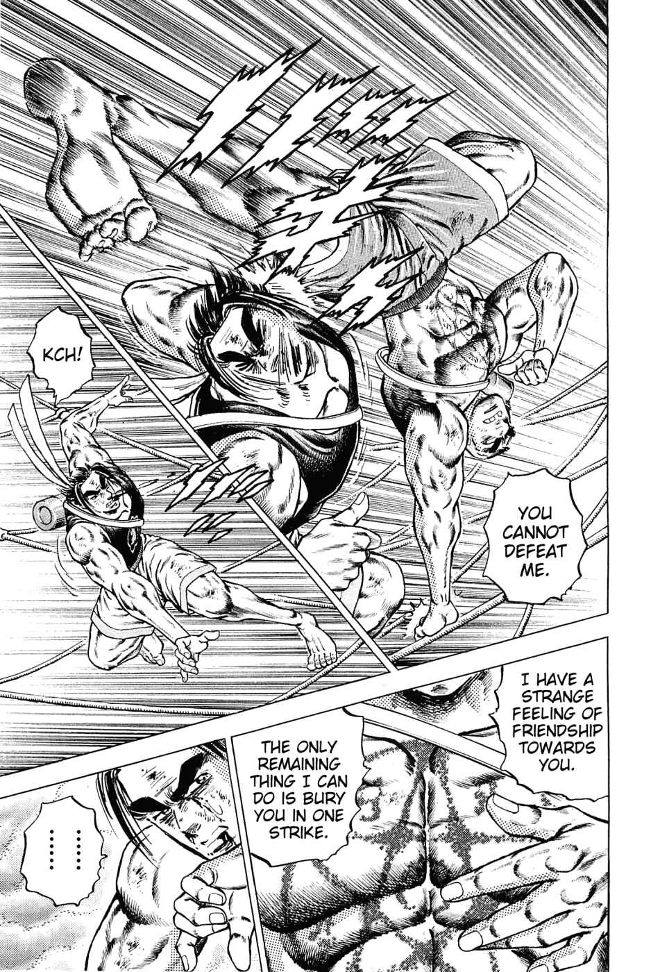 Page 18 Chapter 150 Akatsuki!! Otokojuku