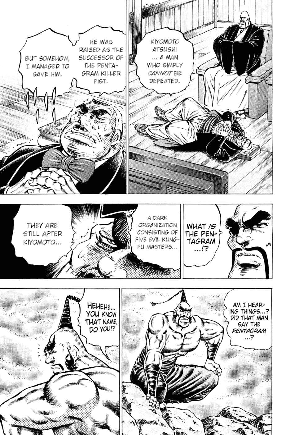Page 20 Chapter 150 Akatsuki!! Otokojuku