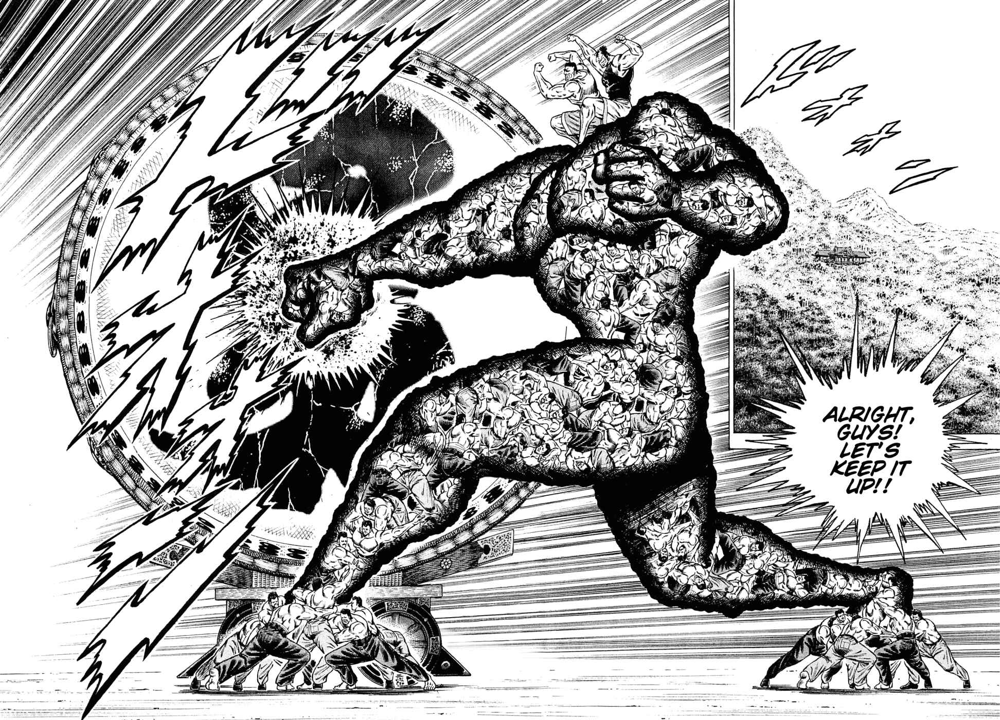 Page 5 Chapter 150 Akatsuki!! Otokojuku
