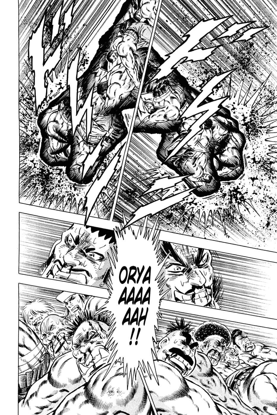 Page 6 Chapter 150 Akatsuki!! Otokojuku