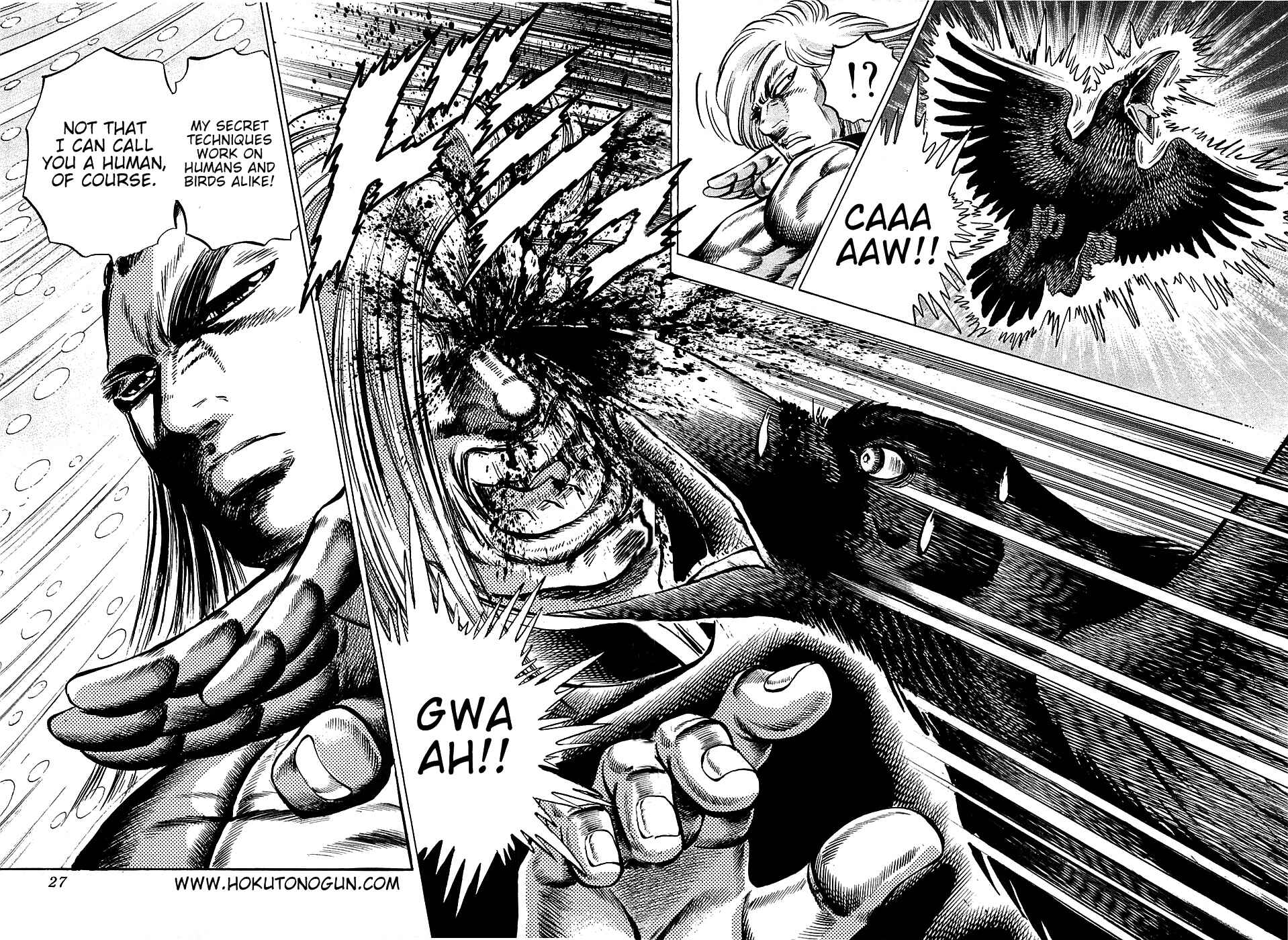 Page 26 Chapter 89 Akatsuki!! Otokojuku