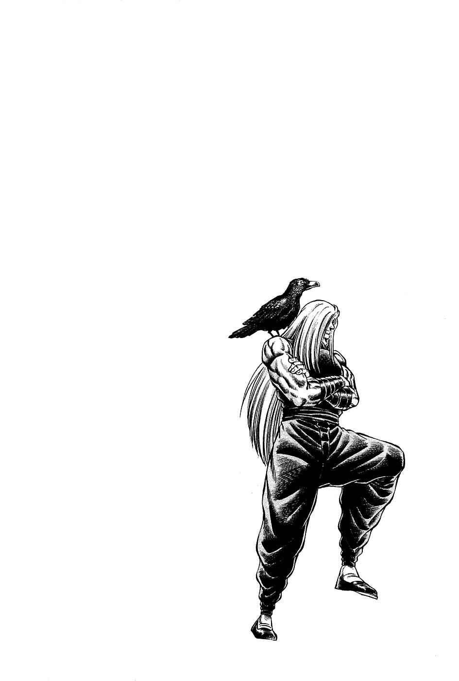 Page 27 Chapter 89 Akatsuki!! Otokojuku