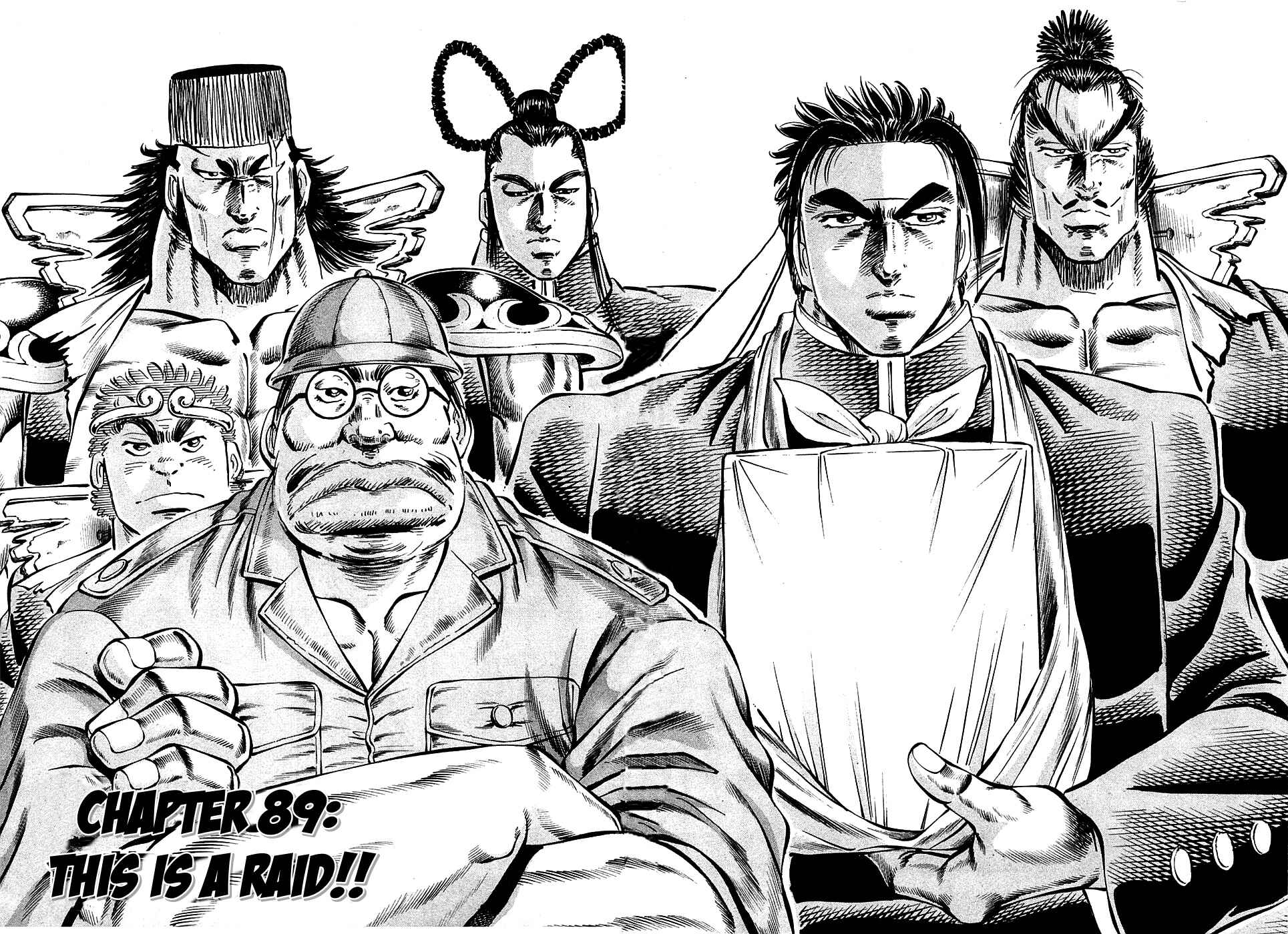 Page 6 Chapter 89 Akatsuki!! Otokojuku