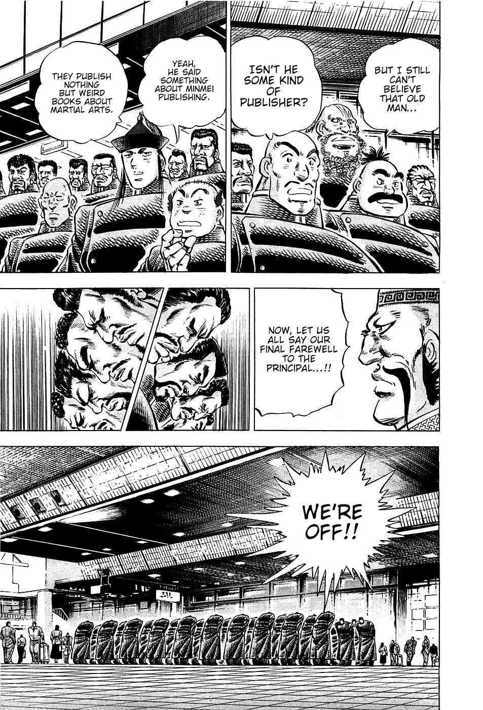 Page 8 Chapter 89 Akatsuki!! Otokojuku