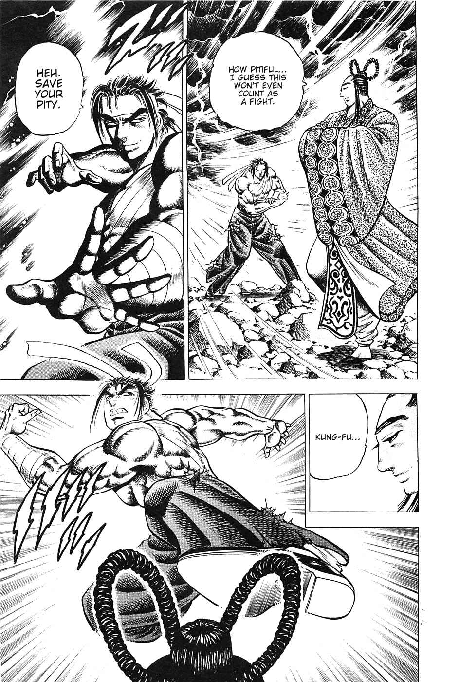 Page 12 Chapter 41 Akatsuki!! Otokojuku