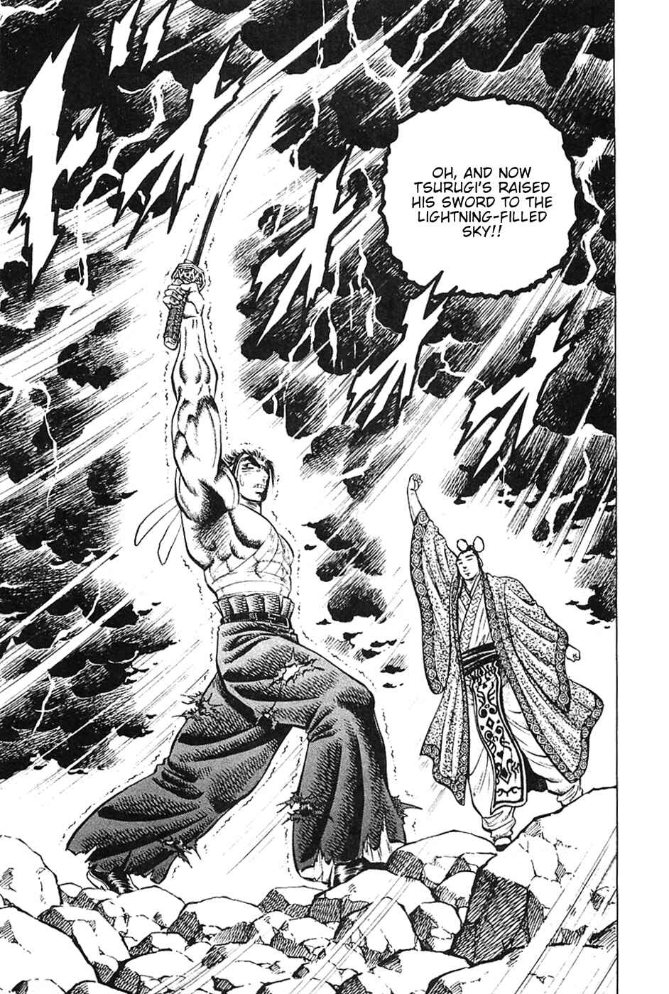 Page 20 Chapter 41 Akatsuki!! Otokojuku