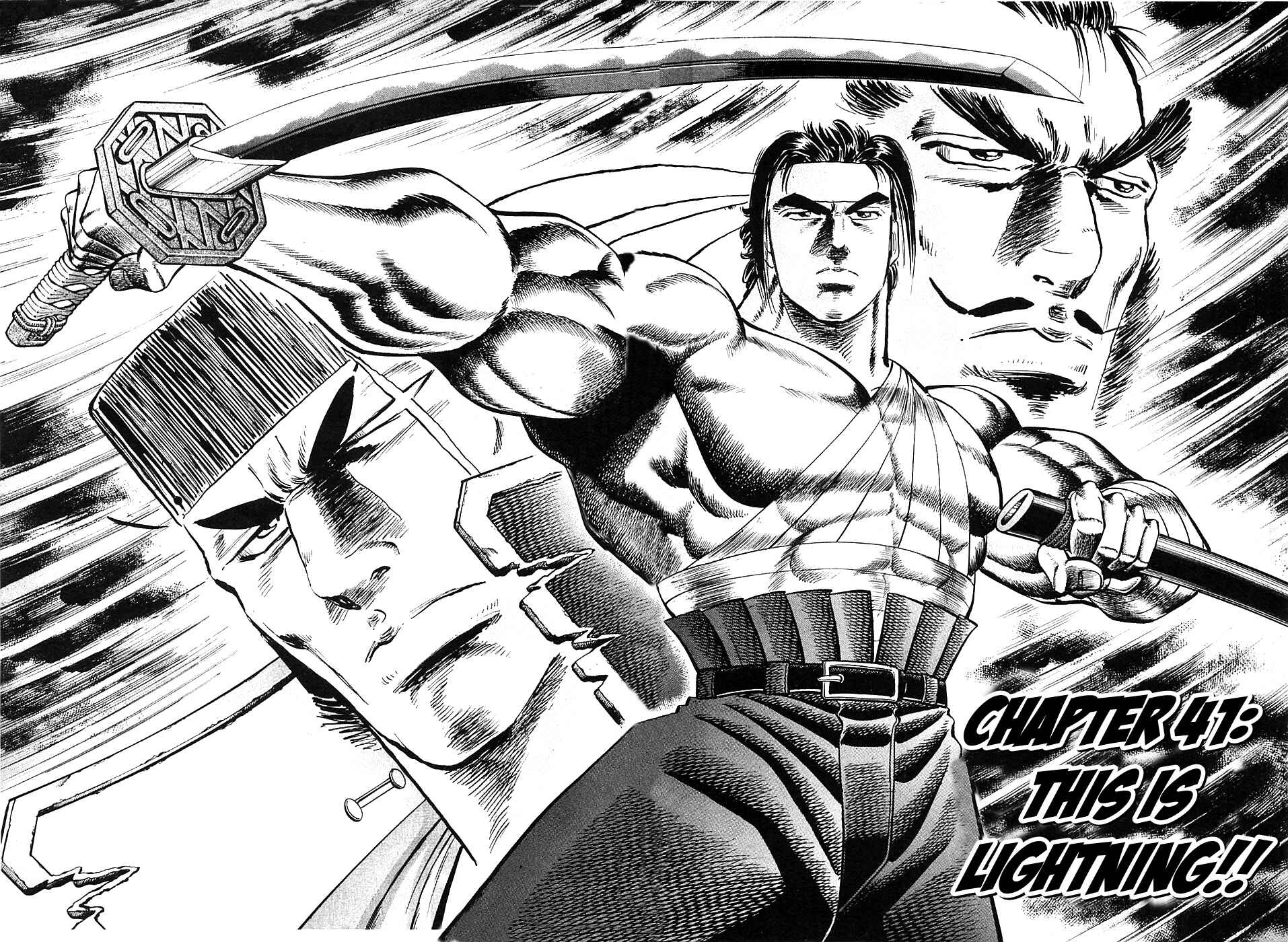 Page 6 Chapter 41 Akatsuki!! Otokojuku