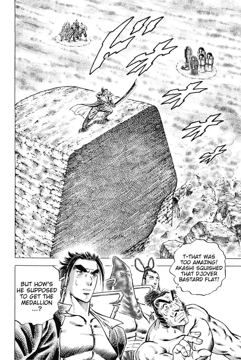 Page 2 Chapter 158 Akatsuki!! Otokojuku