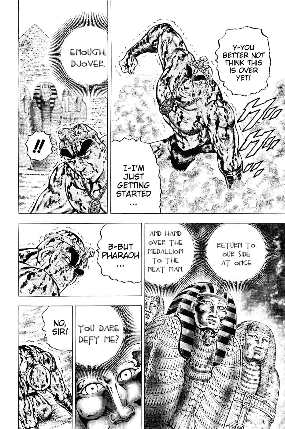 Page 4 Chapter 158 Akatsuki!! Otokojuku