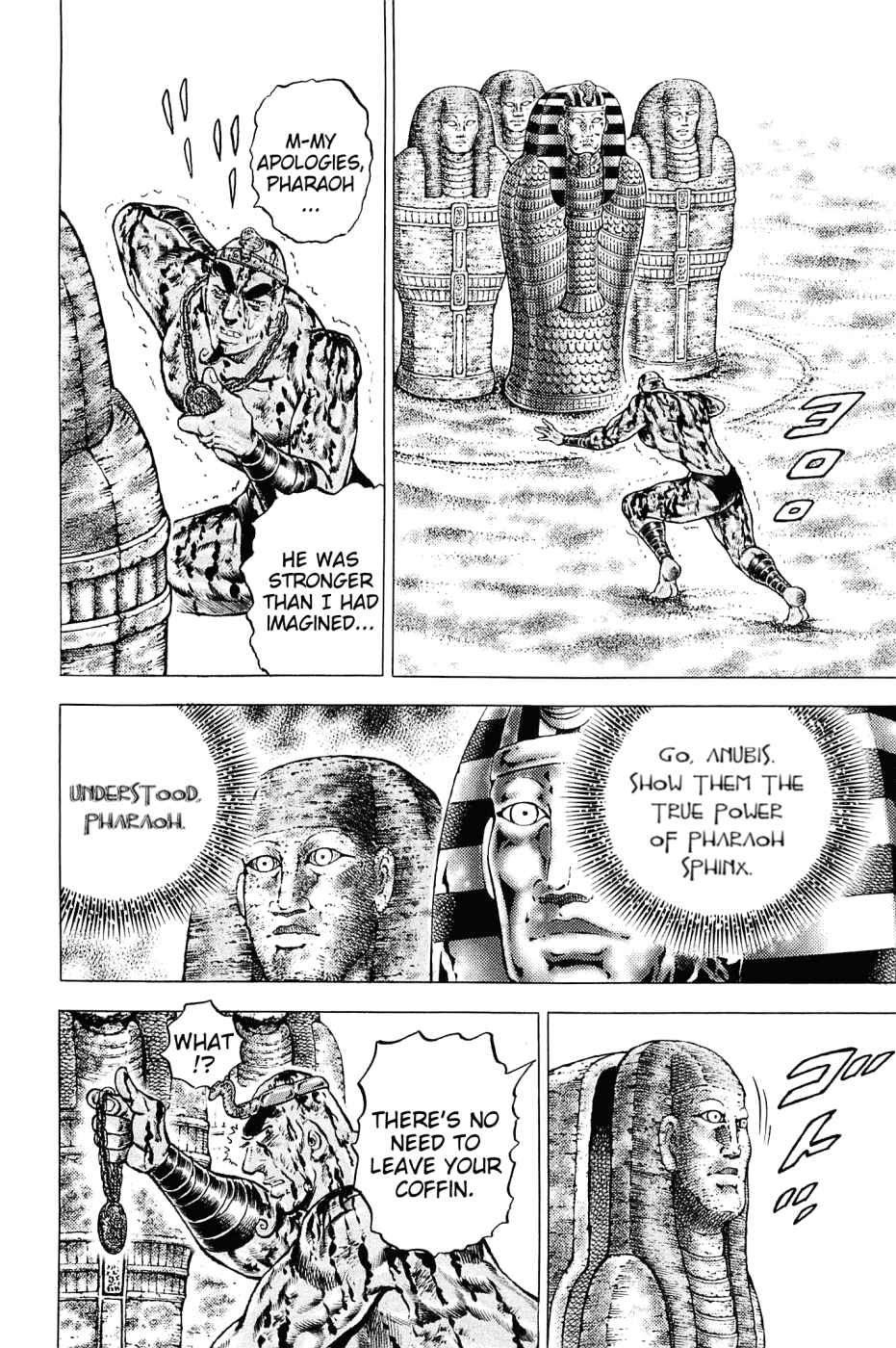 Page 8 Chapter 158 Akatsuki!! Otokojuku