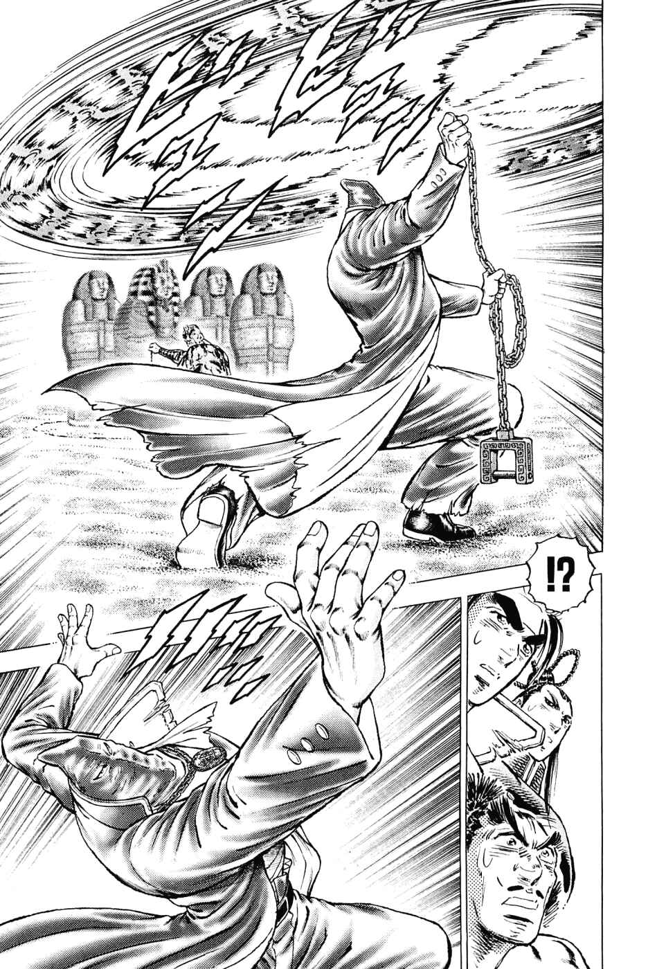 Page 9 Chapter 158 Akatsuki!! Otokojuku