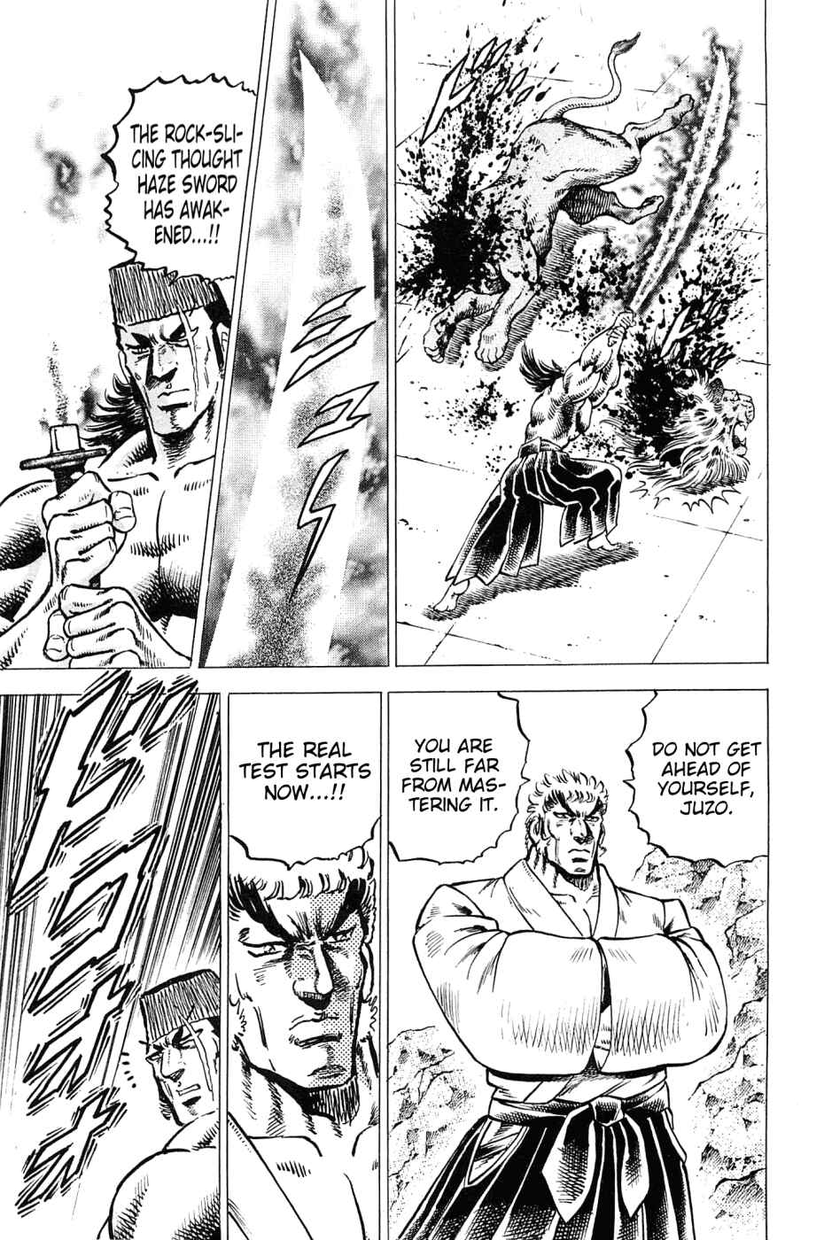 Page 20 Chapter 175 Akatsuki!! Otokojuku