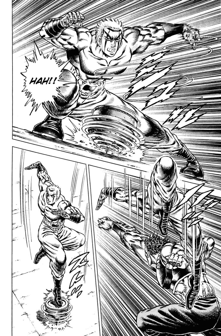 Page 15 Chapter 111 Akatsuki!! Otokojuku