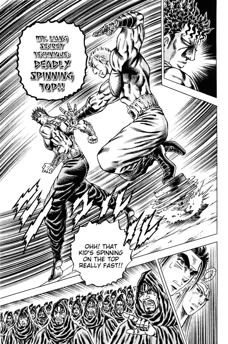 Page 16 Chapter 111 Akatsuki!! Otokojuku