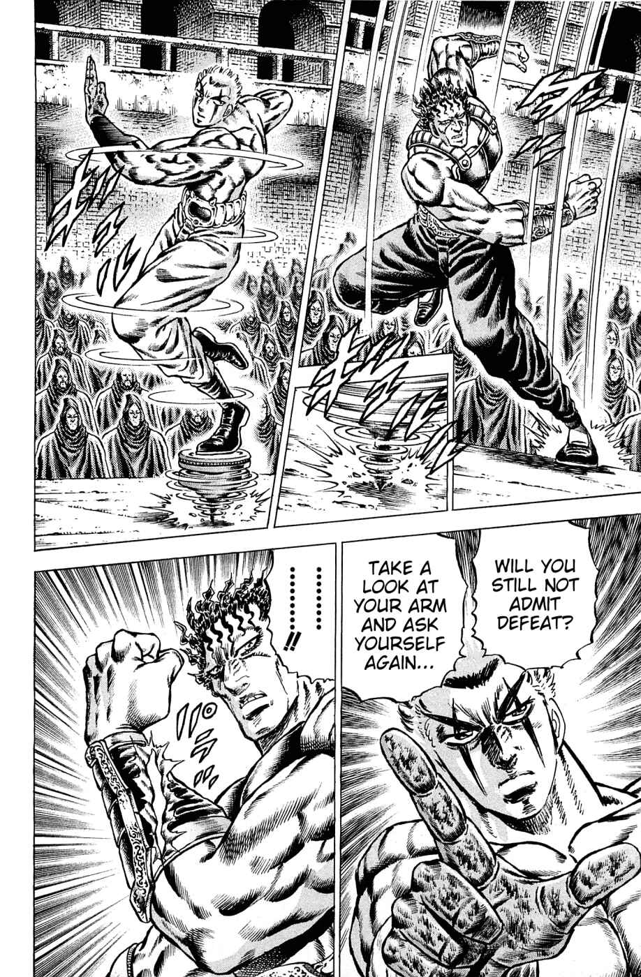 Page 19 Chapter 111 Akatsuki!! Otokojuku