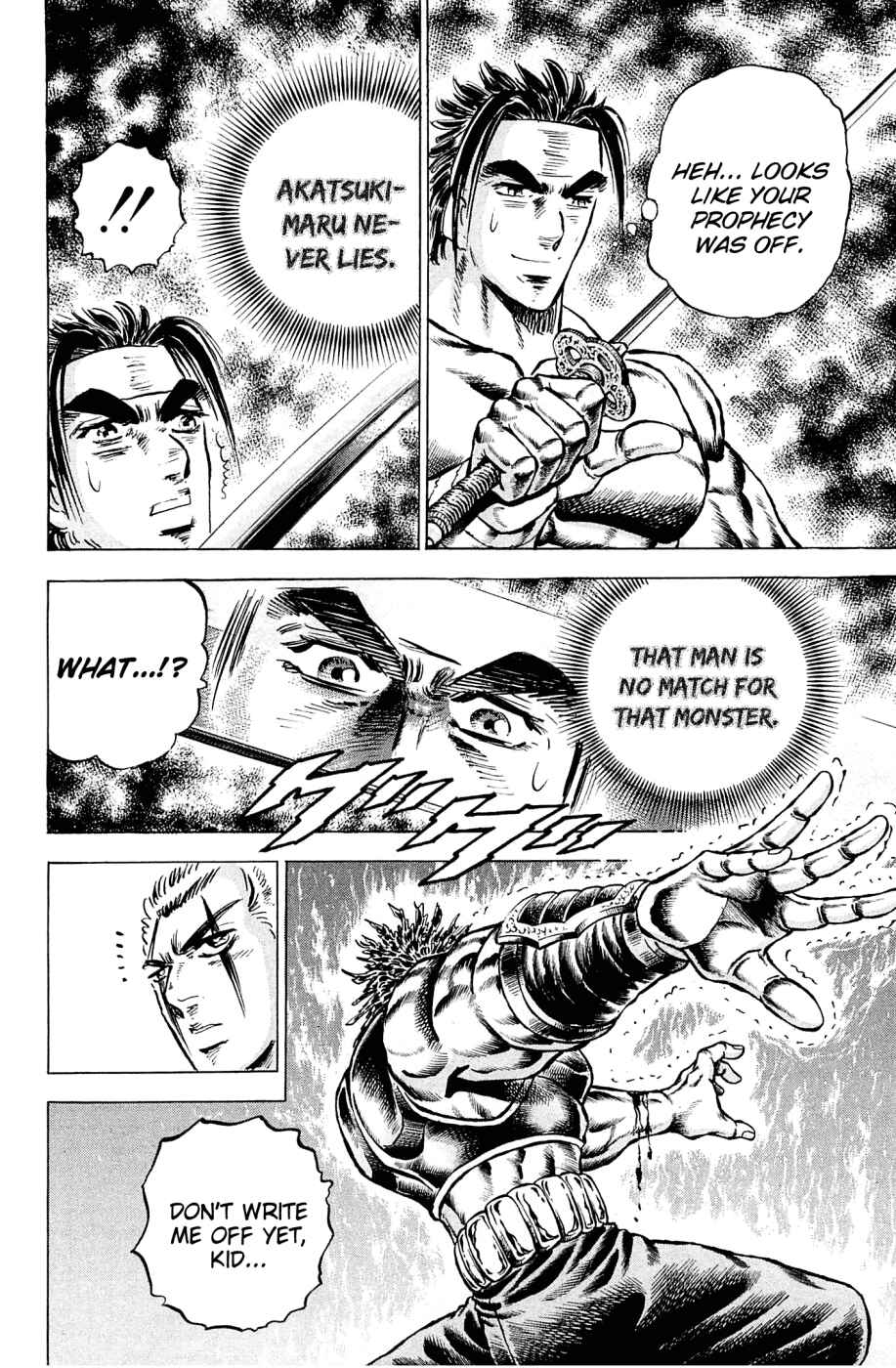 Page 21 Chapter 111 Akatsuki!! Otokojuku