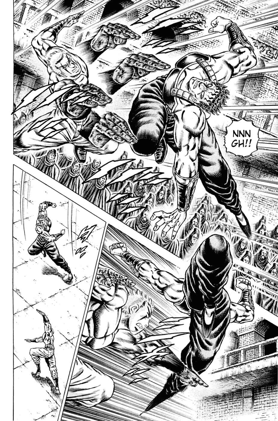 Page 4 Chapter 111 Akatsuki!! Otokojuku