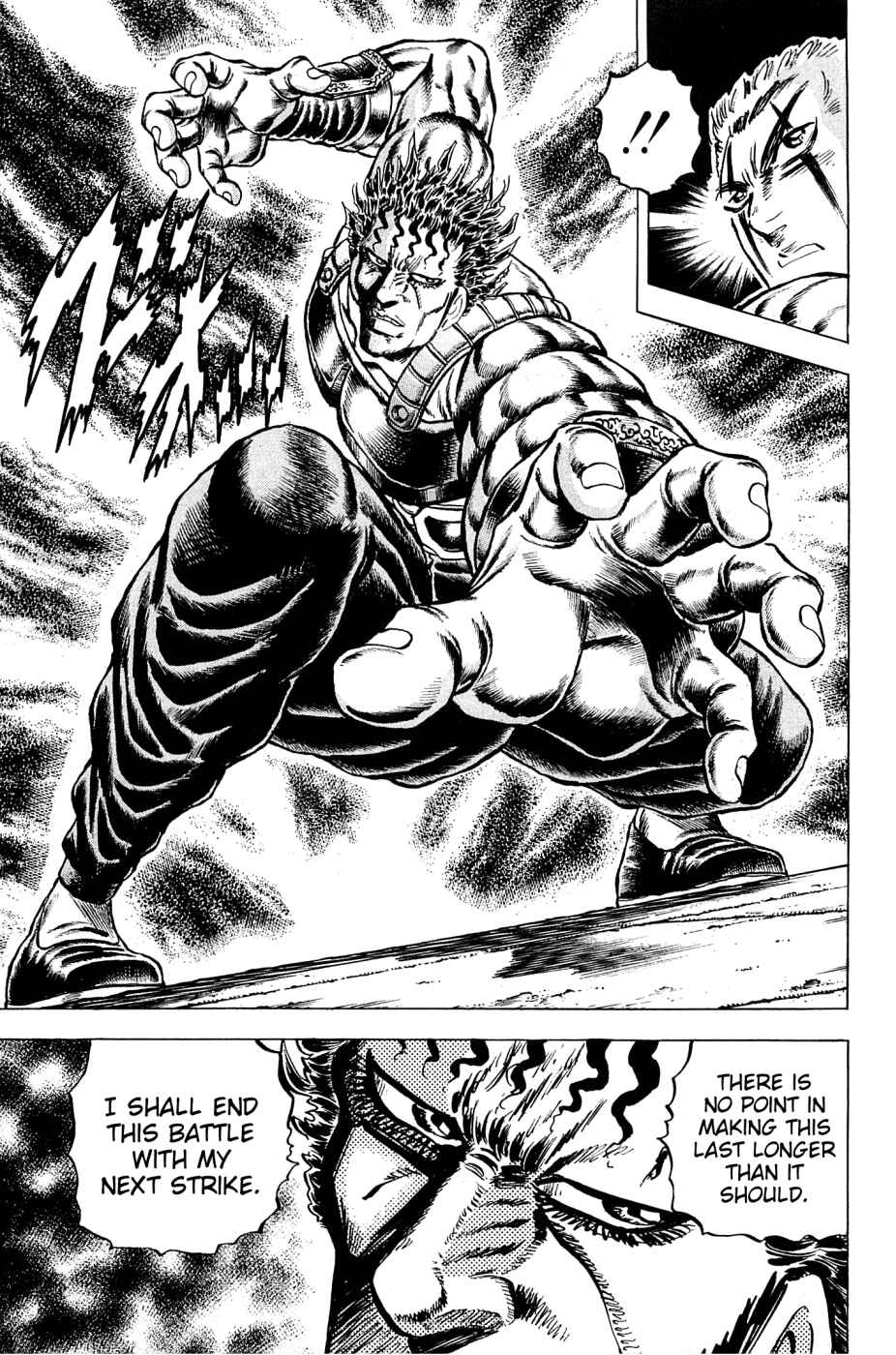 Page 7 Chapter 111 Akatsuki!! Otokojuku