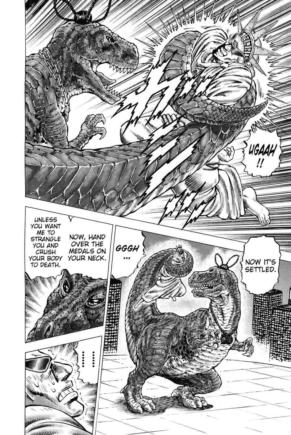 Page 7 Chapter 164 Akatsuki!! Otokojuku