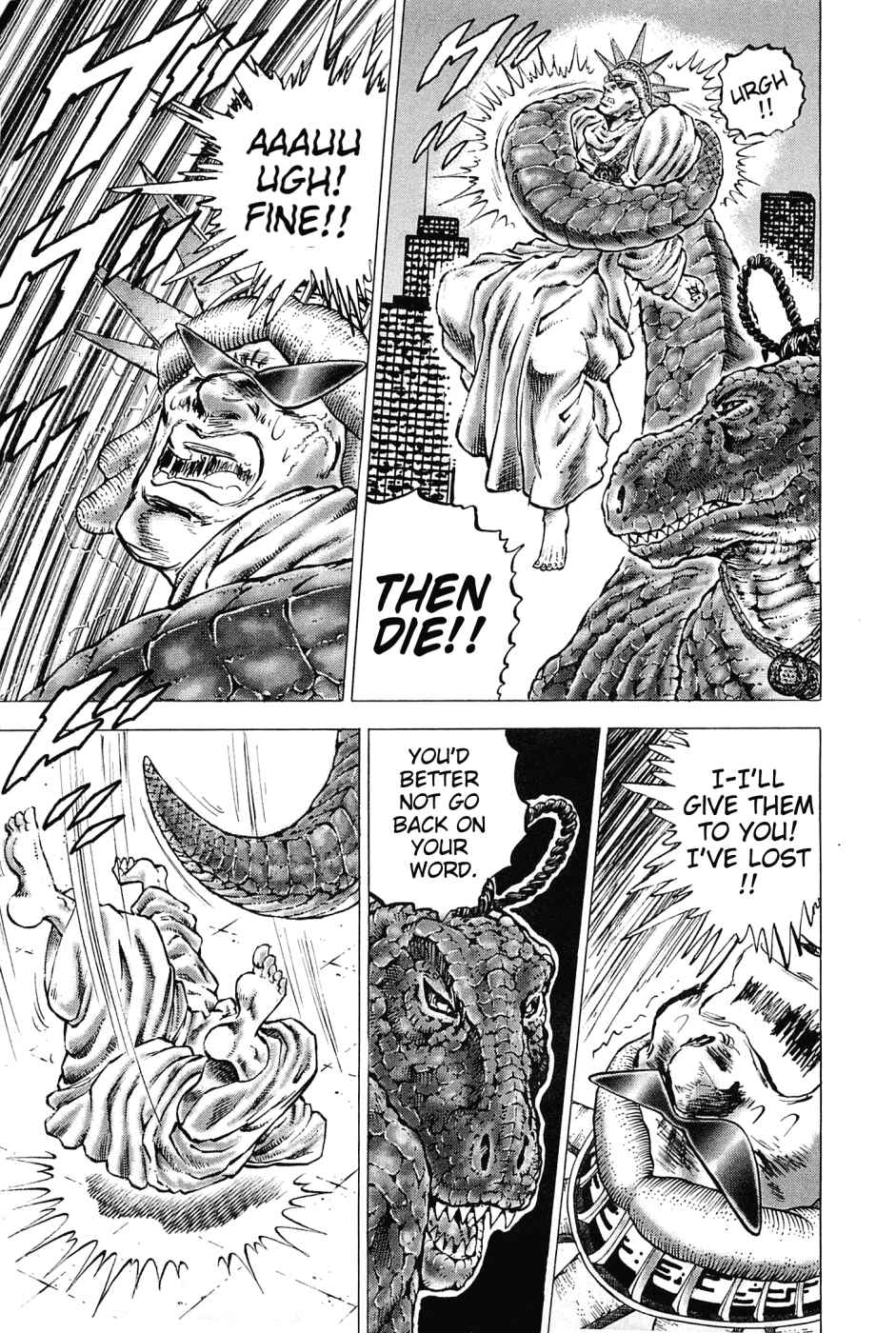 Page 8 Chapter 164 Akatsuki!! Otokojuku