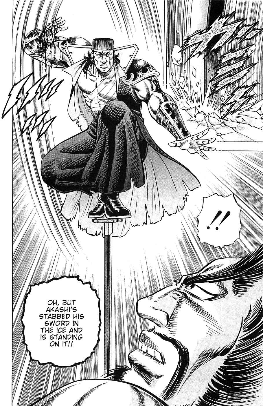 Page 10 Chapter 39 Akatsuki!! Otokojuku