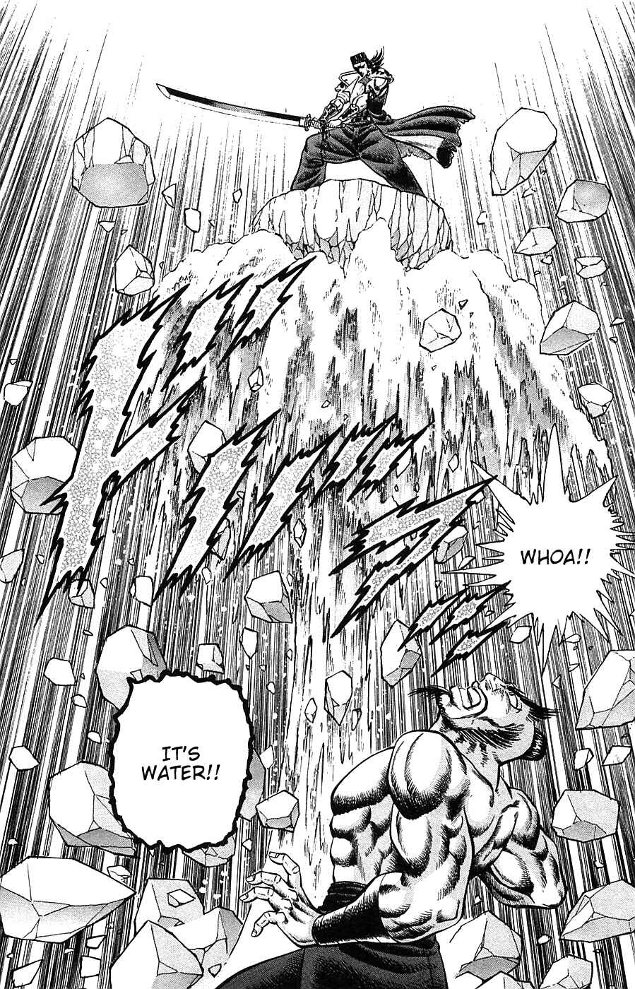 Page 15 Chapter 39 Akatsuki!! Otokojuku
