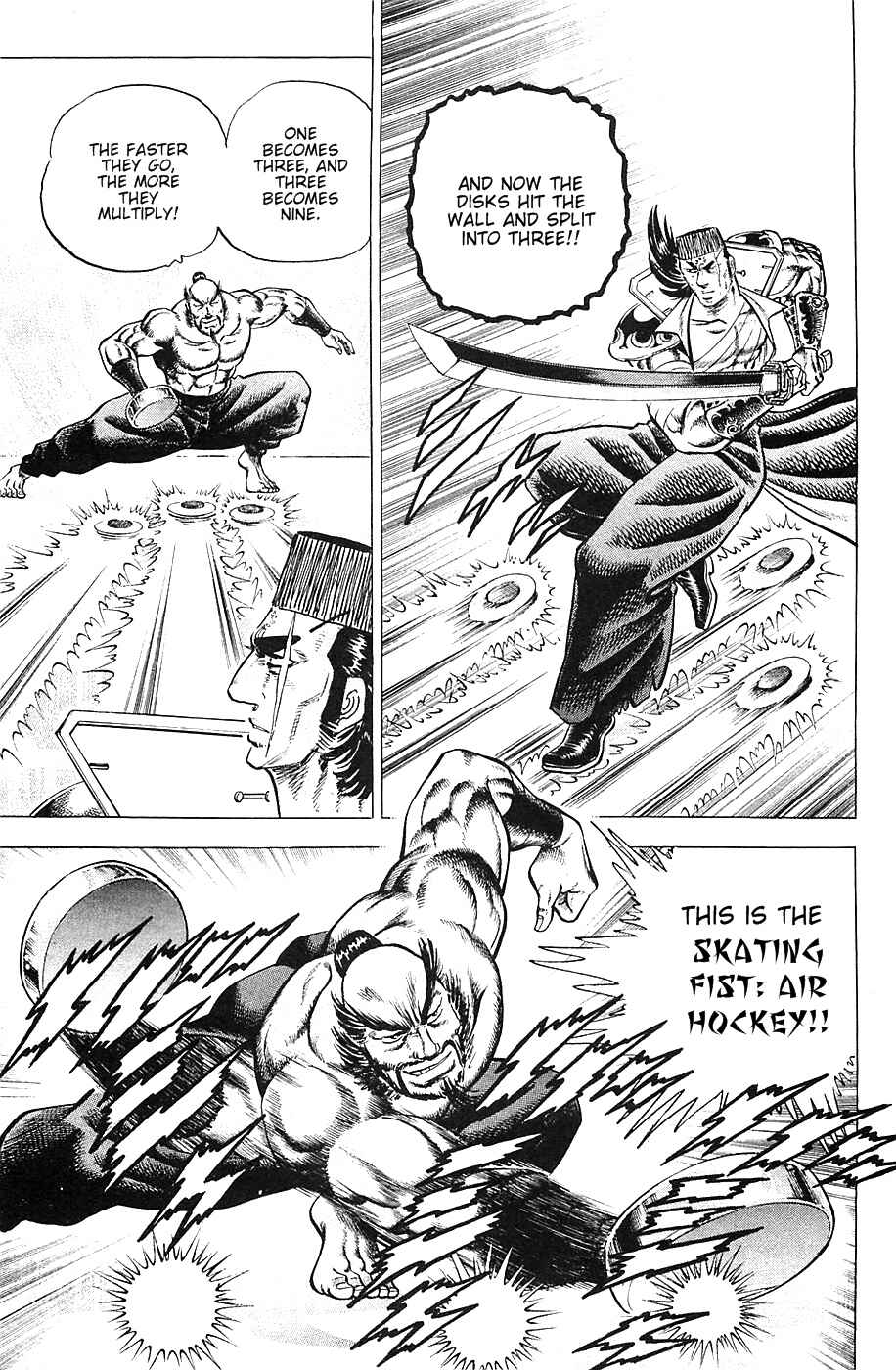 Page 7 Chapter 39 Akatsuki!! Otokojuku