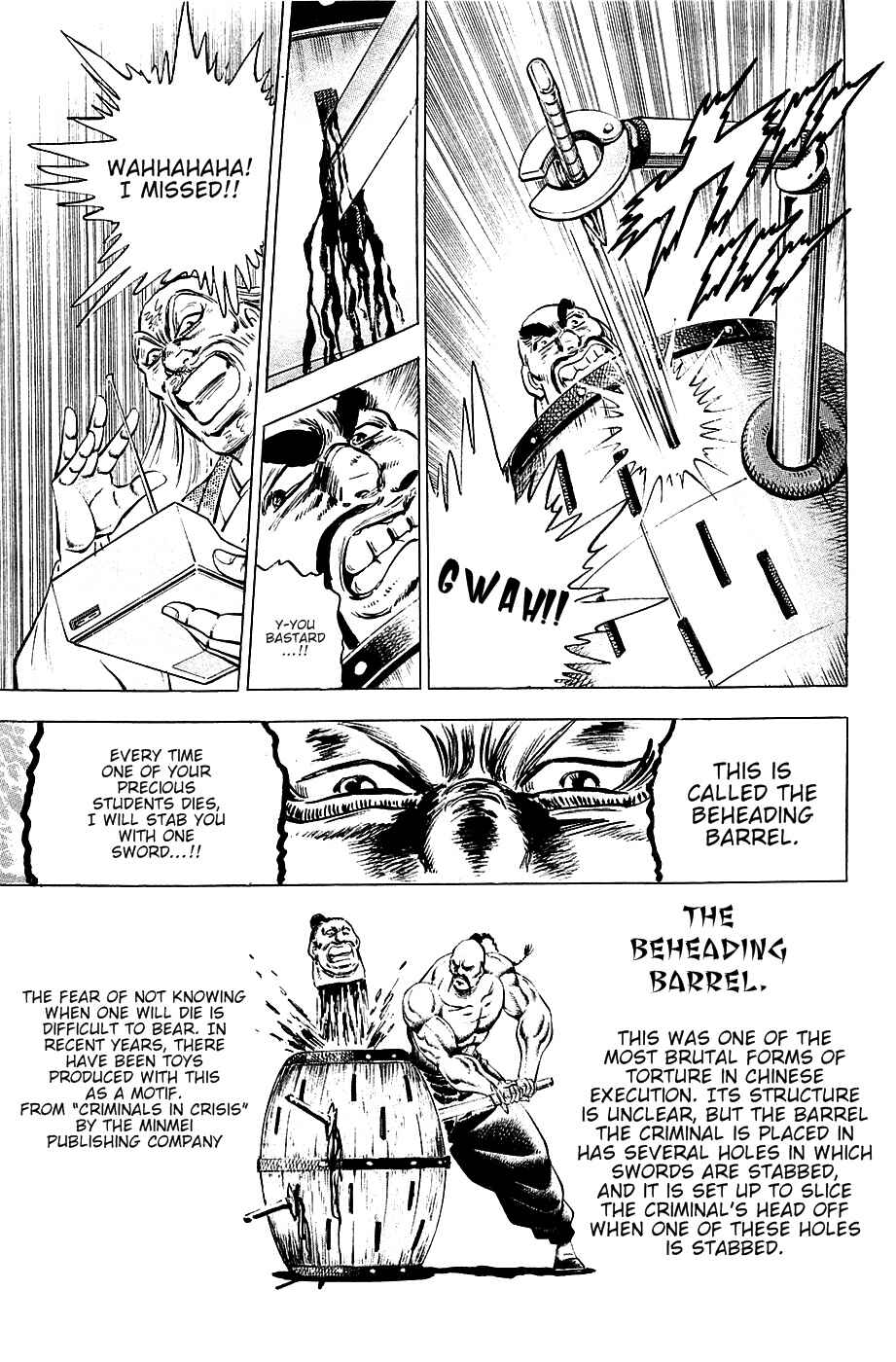 Page 8 Chapter 55 Akatsuki!! Otokojuku