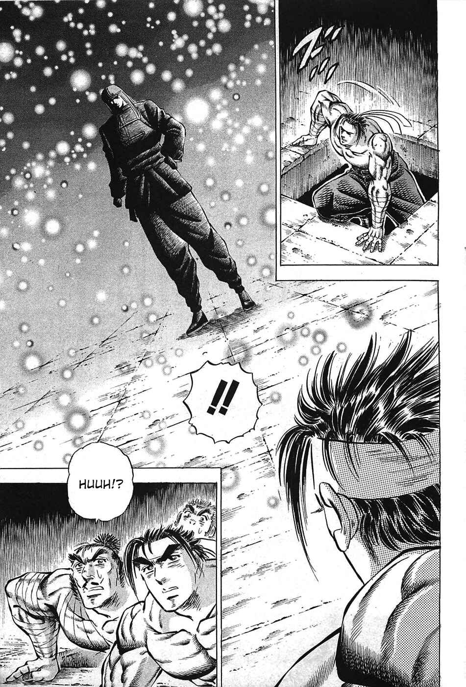 Page 12 Chapter 75 Akatsuki!! Otokojuku