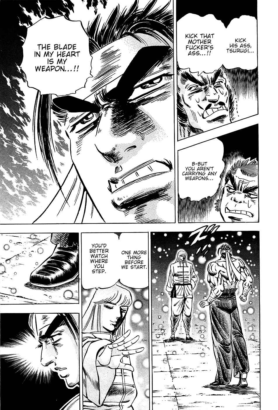 Page 21 Chapter 75 Akatsuki!! Otokojuku