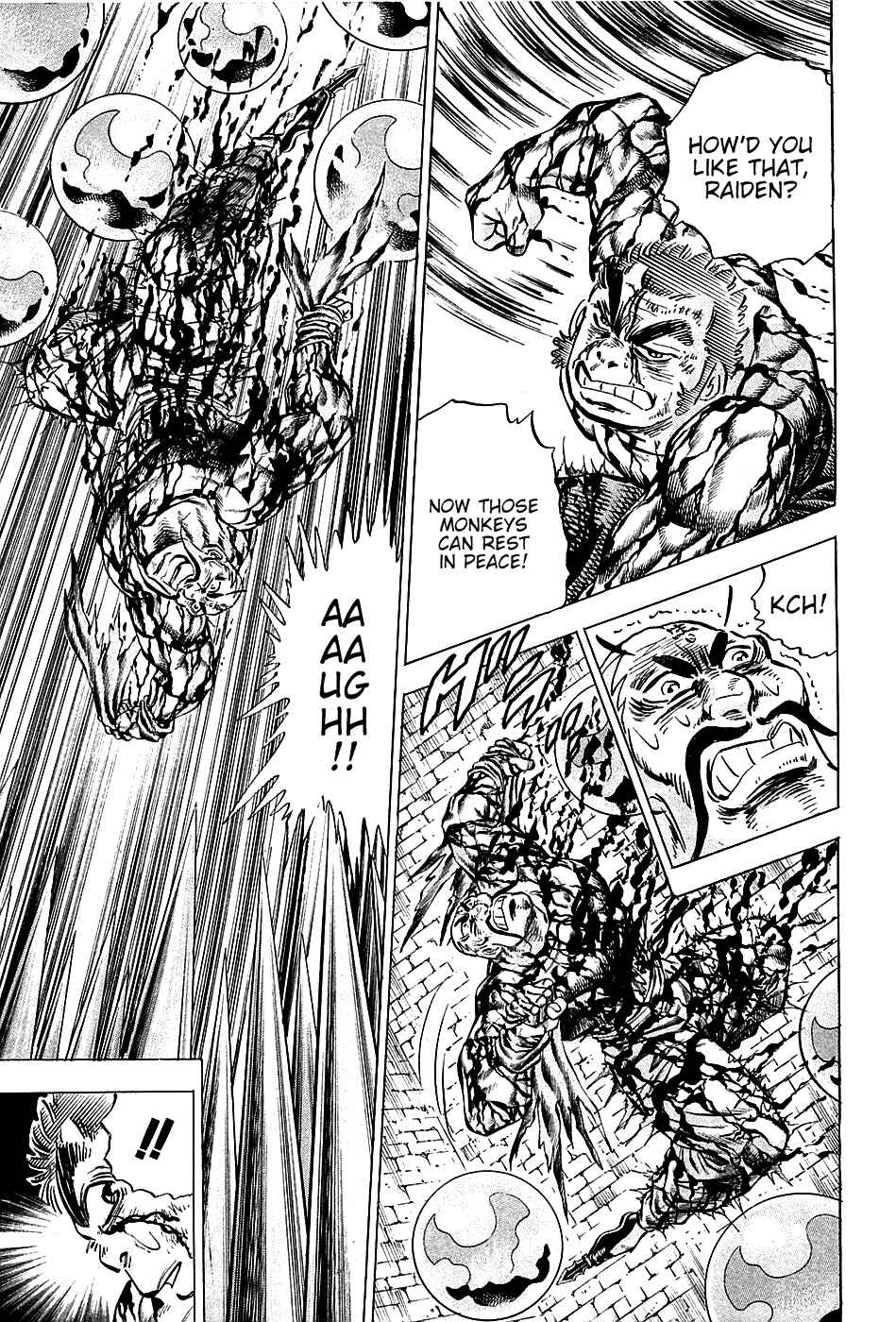 Page 4 Chapter 75 Akatsuki!! Otokojuku