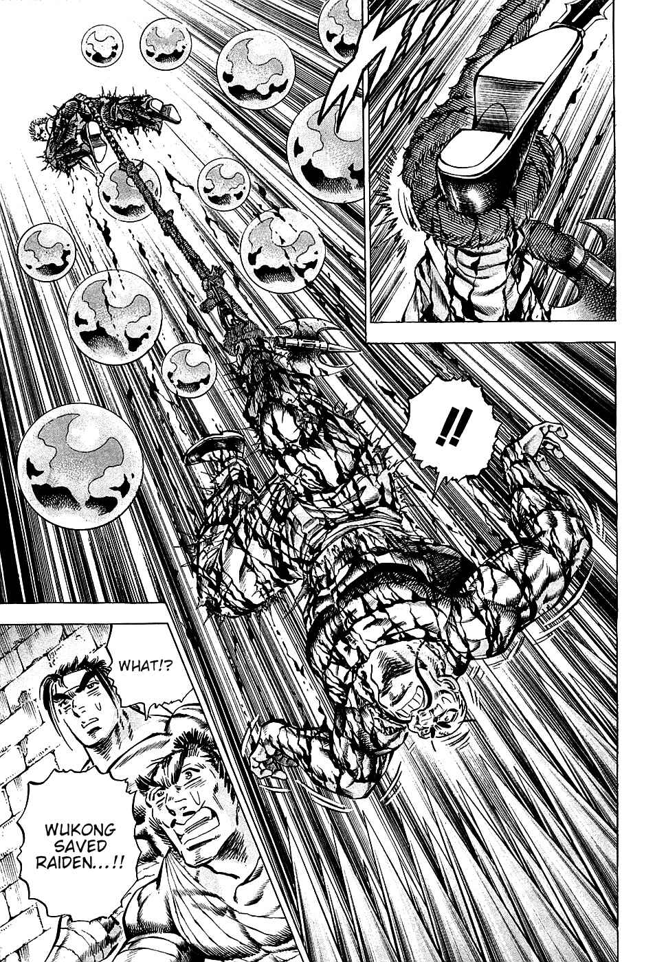 Page 6 Chapter 75 Akatsuki!! Otokojuku