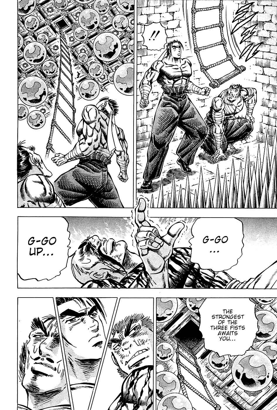 Page 9 Chapter 75 Akatsuki!! Otokojuku