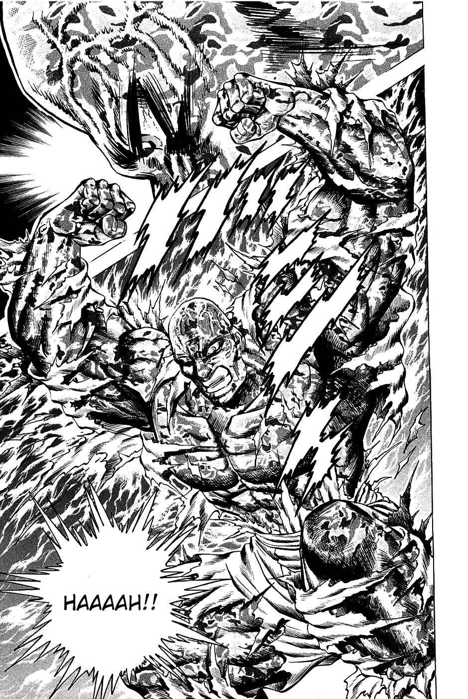 Page 12 Chapter 69 Akatsuki!! Otokojuku