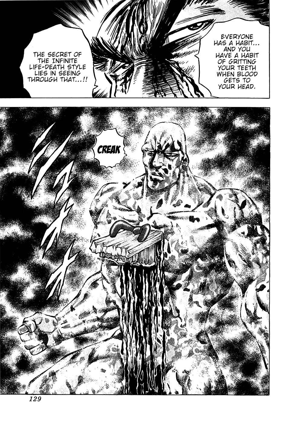 Page 24 Chapter 69 Akatsuki!! Otokojuku