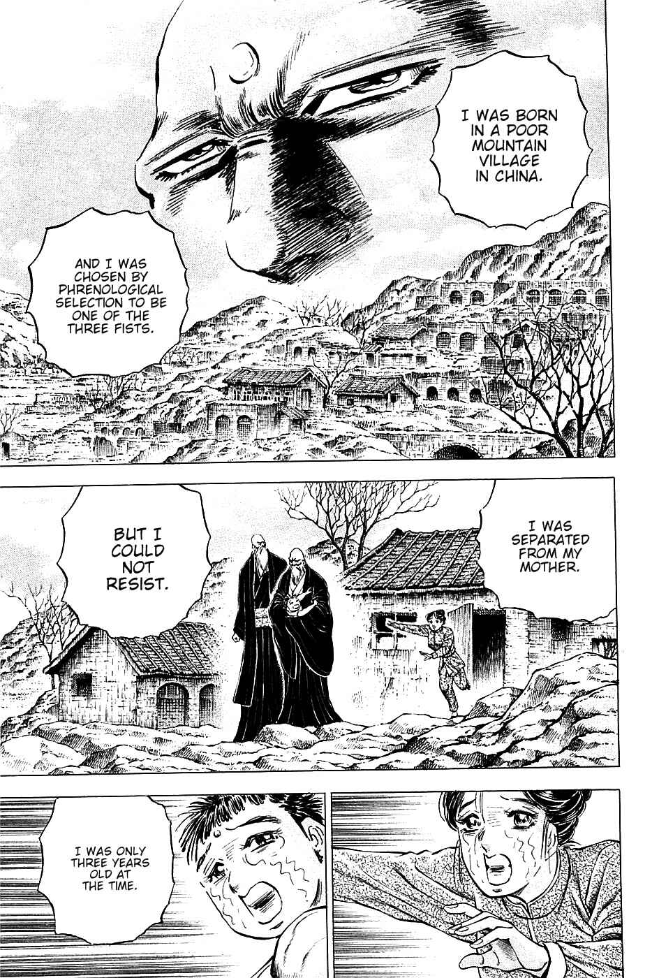 Page 6 Chapter 69 Akatsuki!! Otokojuku