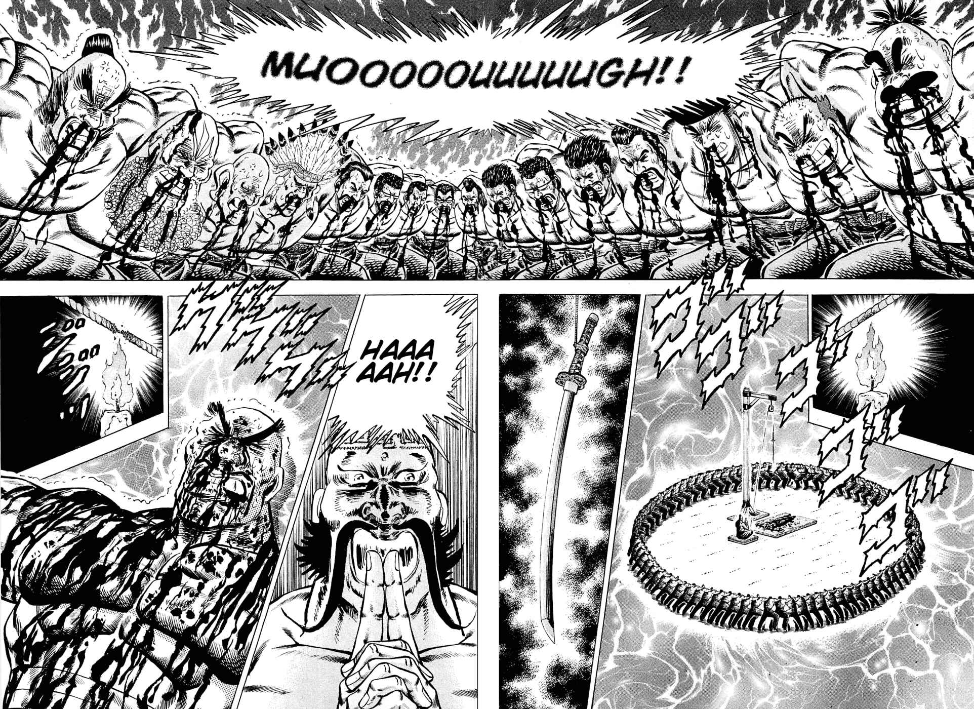 Page 17 Chapter 108 Akatsuki!! Otokojuku