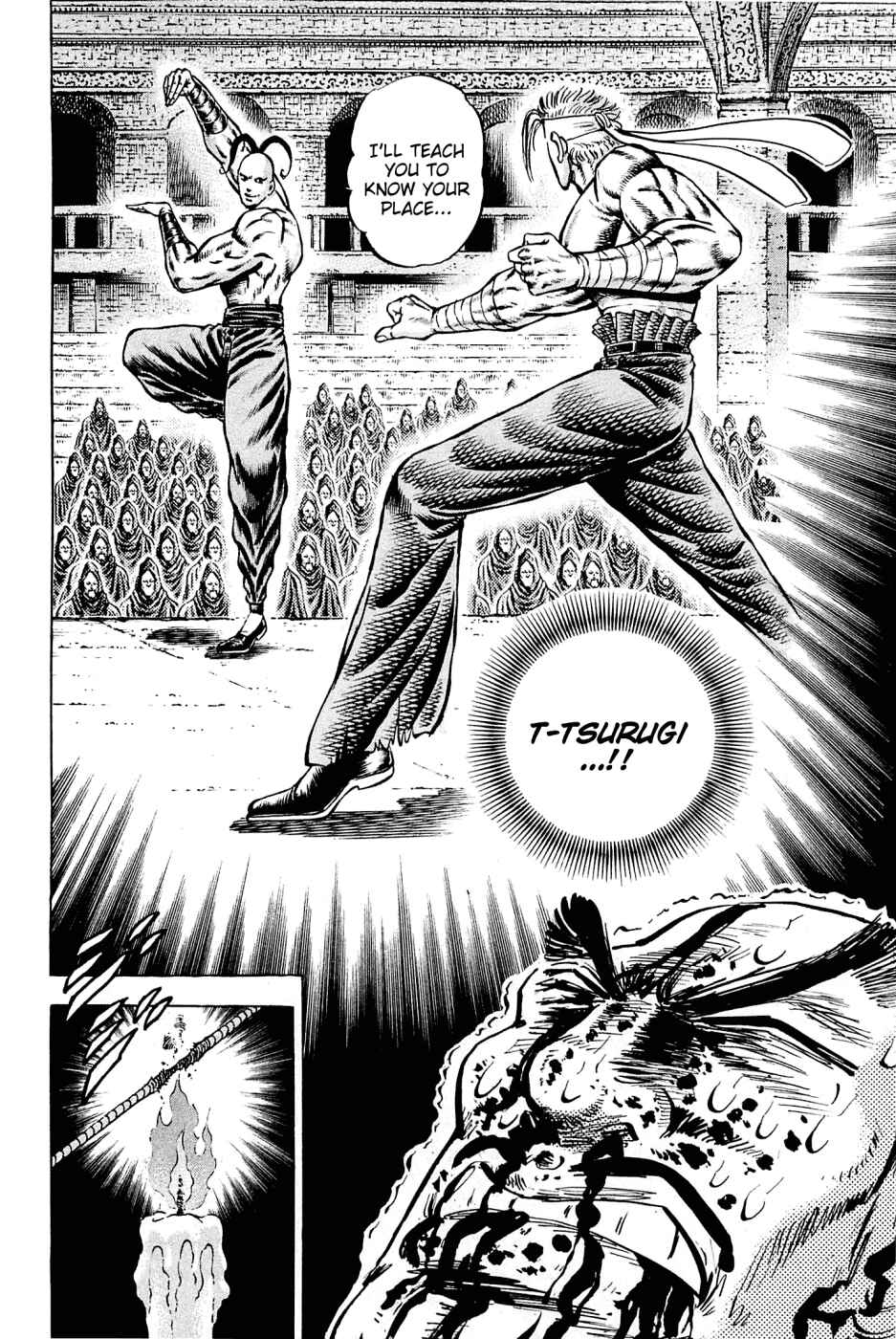 Page 18 Chapter 108 Akatsuki!! Otokojuku