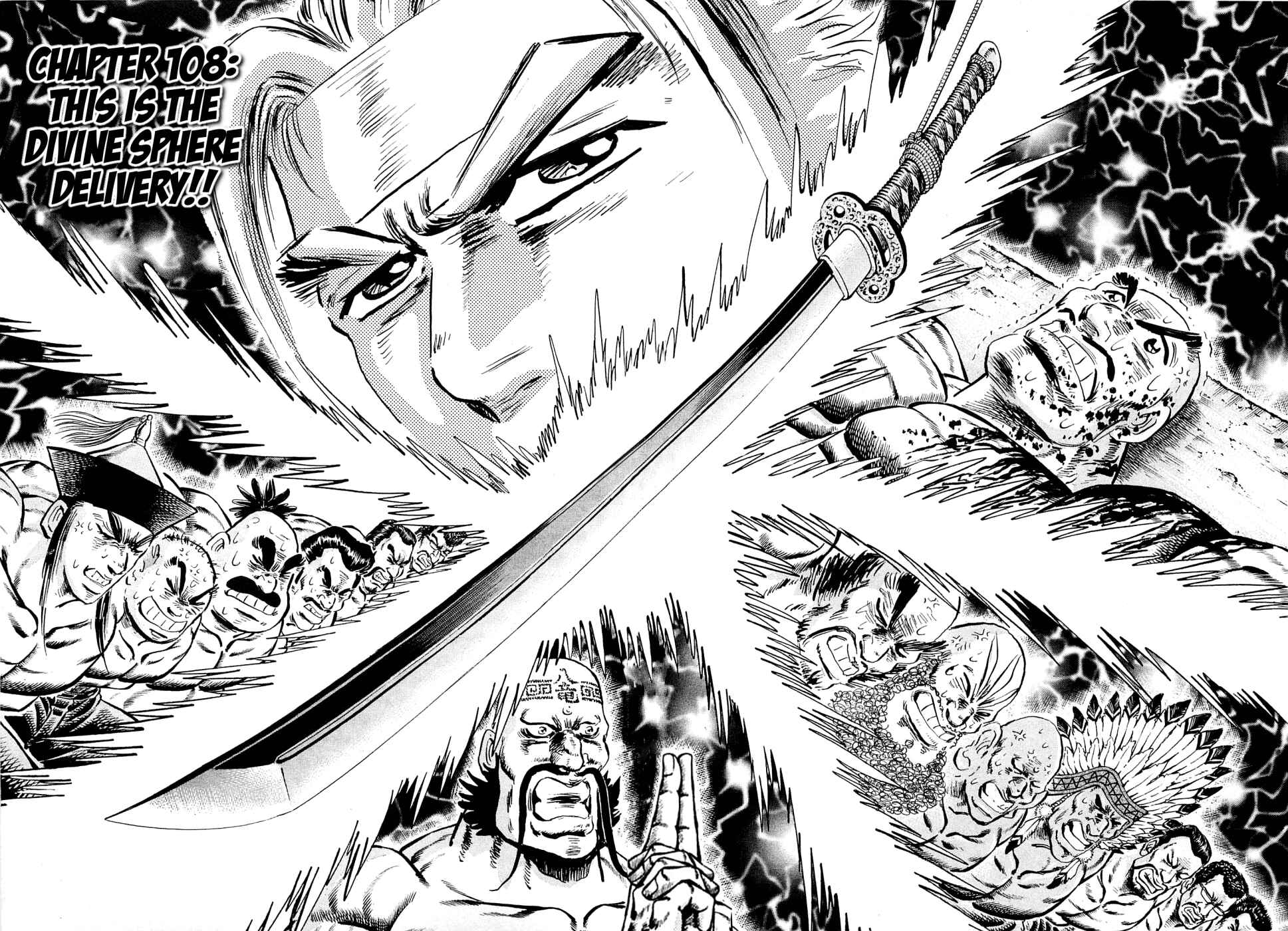 Page 2 Chapter 108 Akatsuki!! Otokojuku