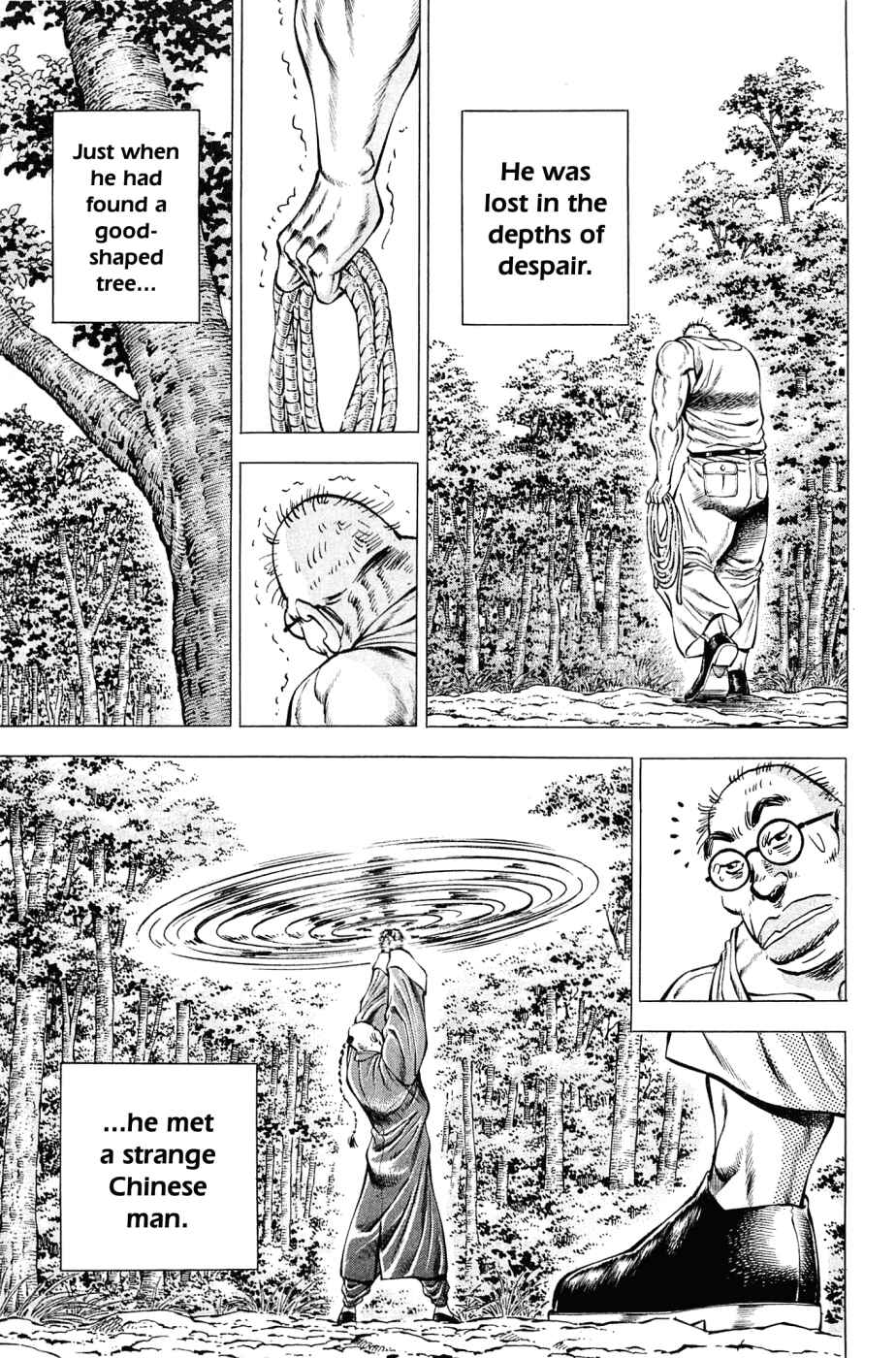 Page 12 Chapter 151.5 Akatsuki!! Otokojuku