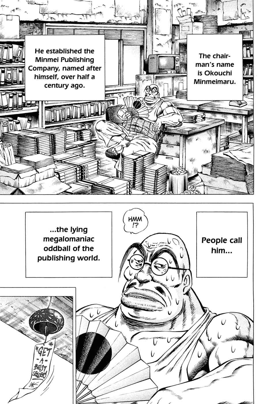 Page 4 Chapter 151.5 Akatsuki!! Otokojuku