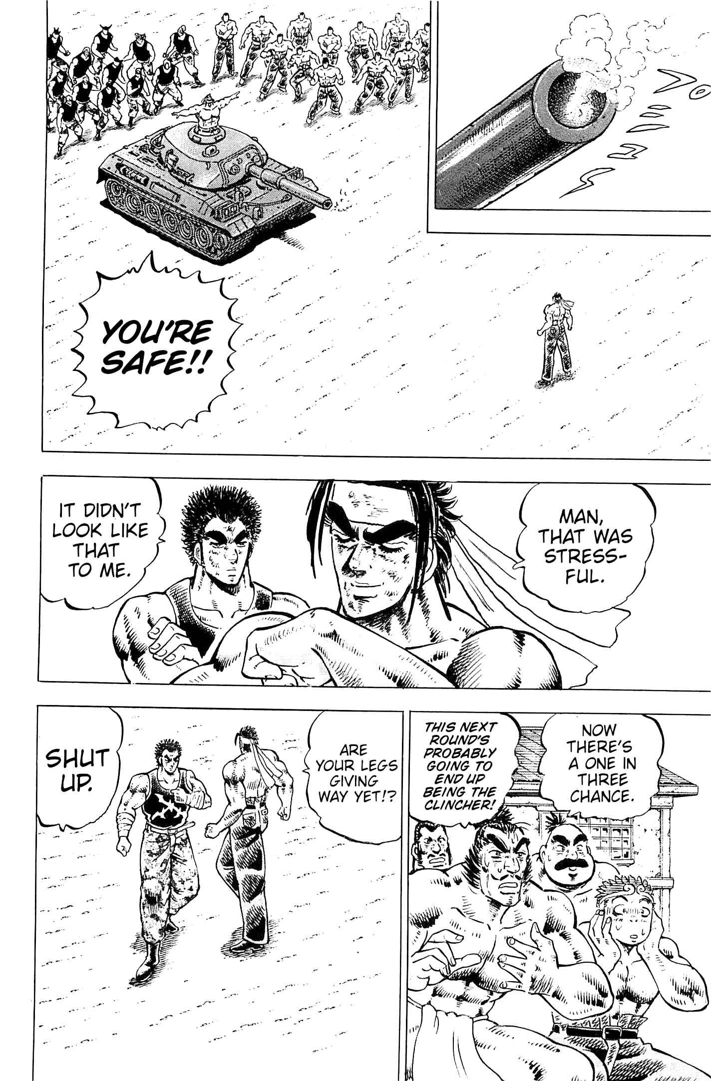 Page 17 Chapter 198 Akatsuki!! Otokojuku