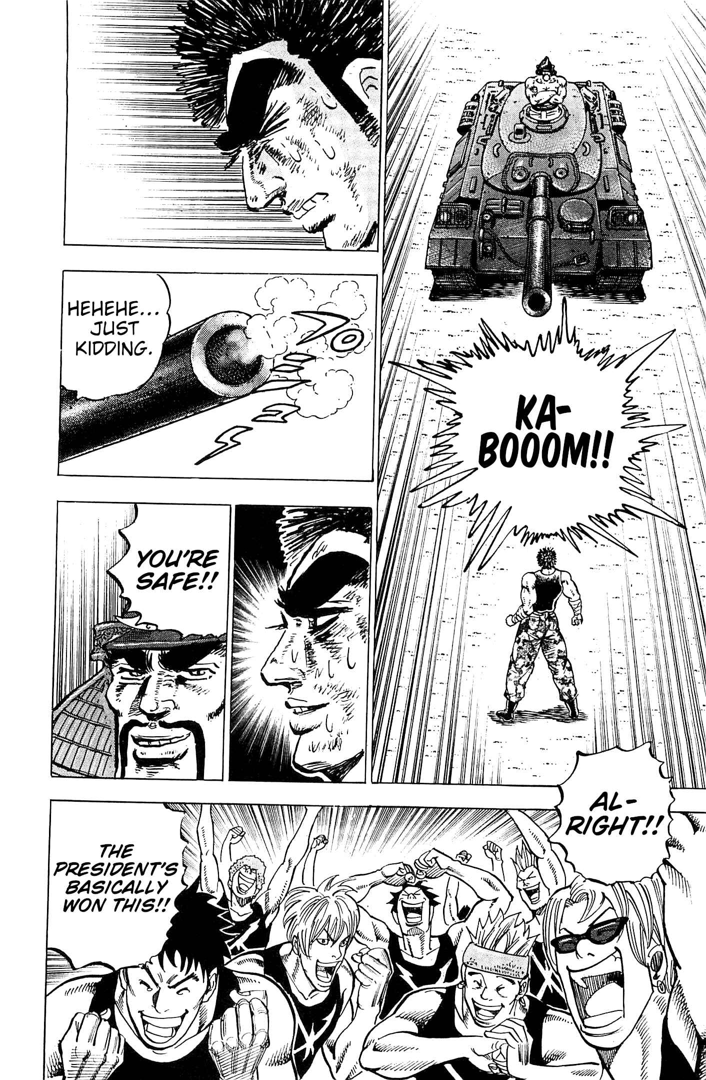 Page 19 Chapter 198 Akatsuki!! Otokojuku
