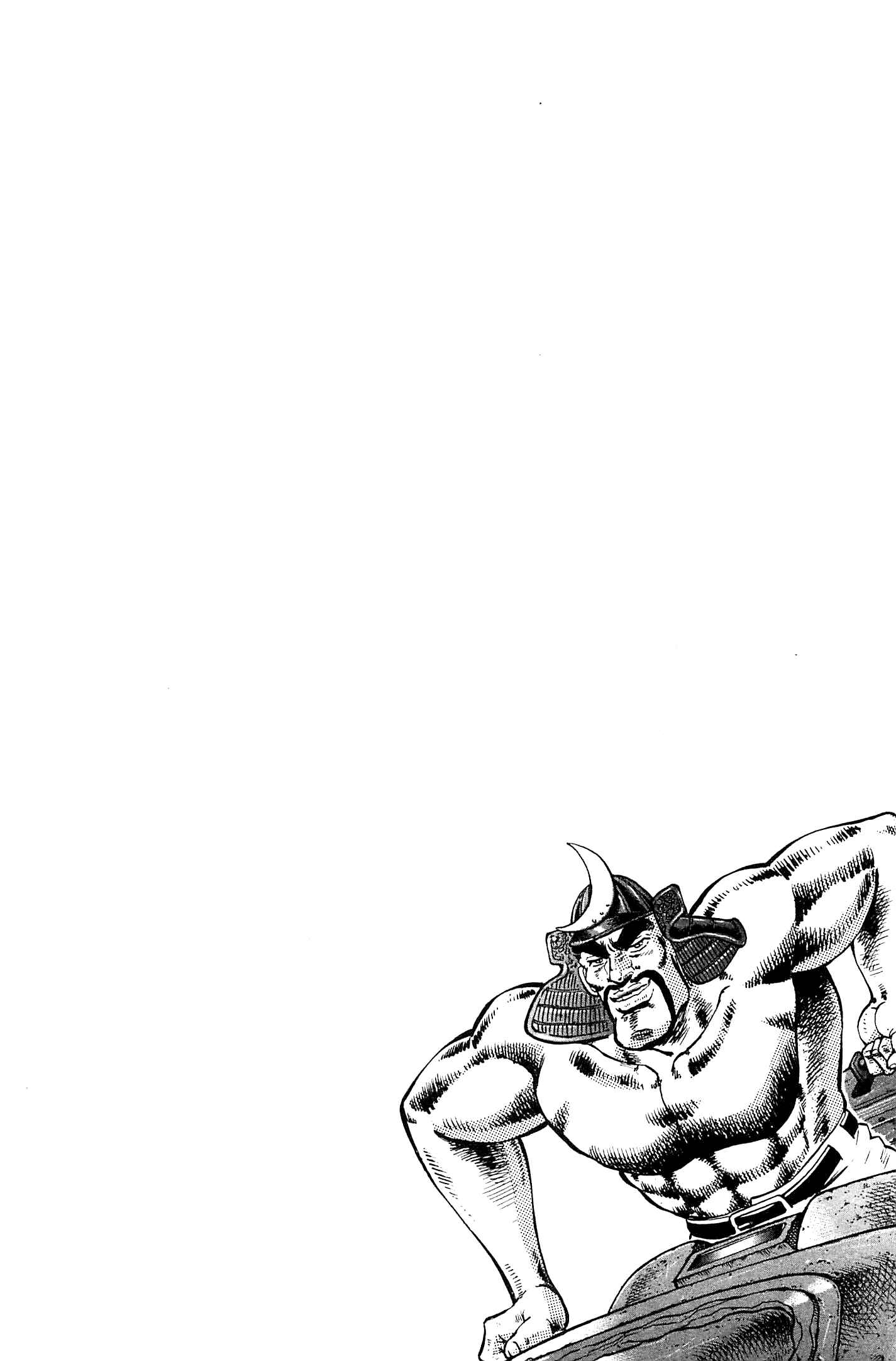 Page 22 Chapter 198 Akatsuki!! Otokojuku