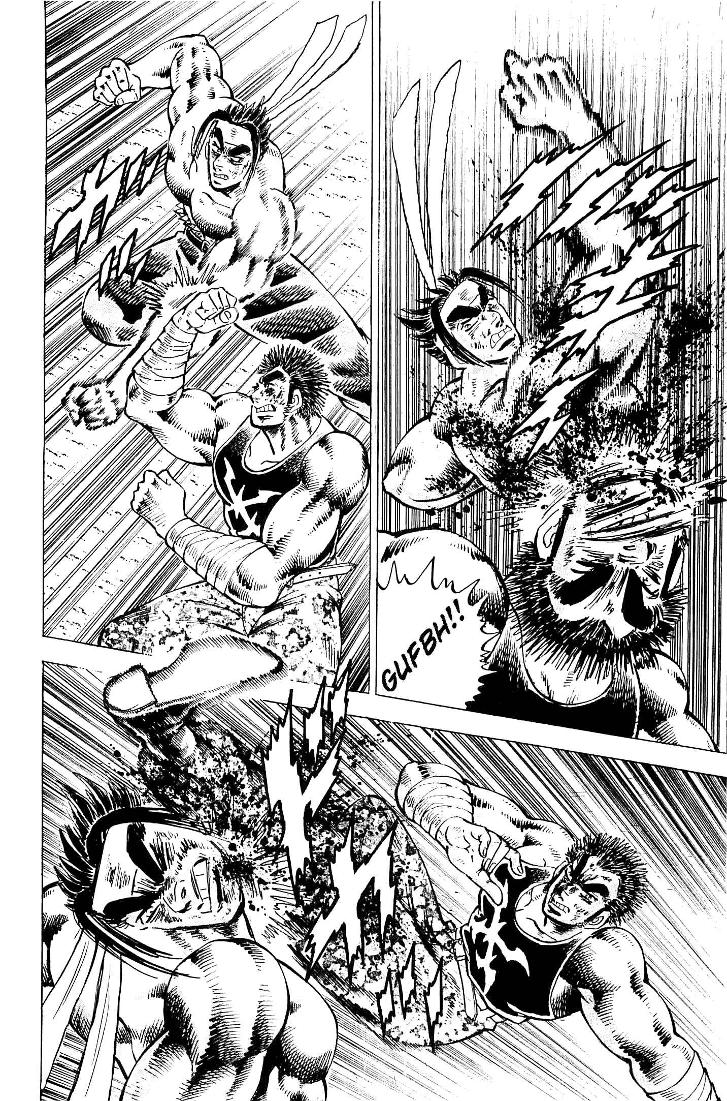 Page 3 Chapter 198 Akatsuki!! Otokojuku