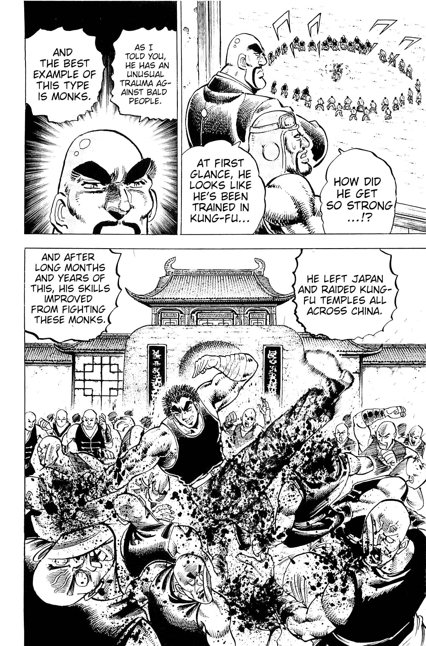 Page 5 Chapter 198 Akatsuki!! Otokojuku
