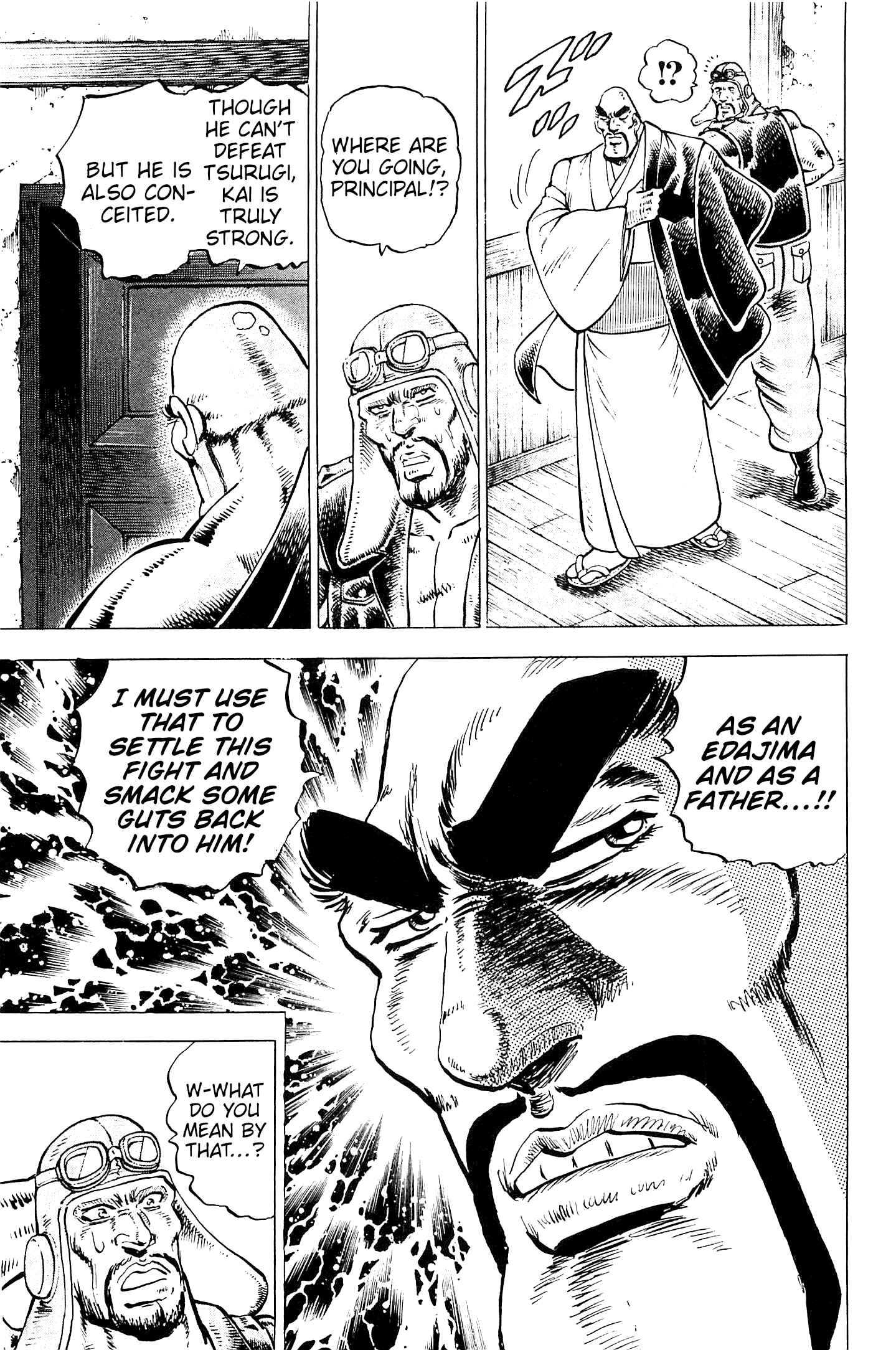 Page 6 Chapter 198 Akatsuki!! Otokojuku