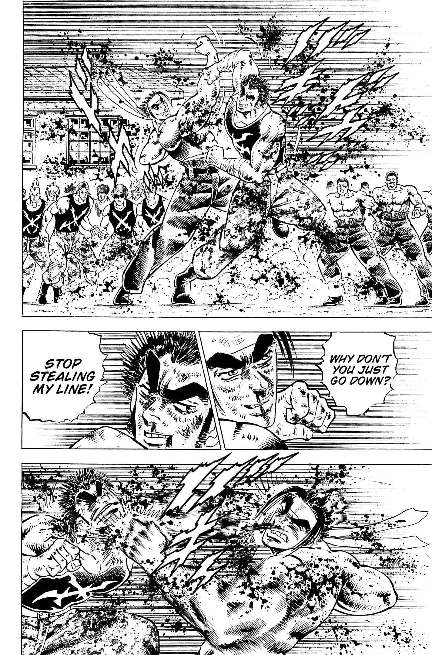 Page 7 Chapter 198 Akatsuki!! Otokojuku
